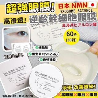 （分類：）位於 。 由 CaseyHouse 提交（商品編號 1458144636，圖片 1）。簡介： 。