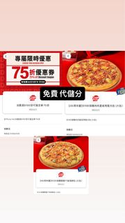 （分類：）位於 。 由 xshoppp 提交（商品編號 1458134425，圖片 1）。簡介： 。