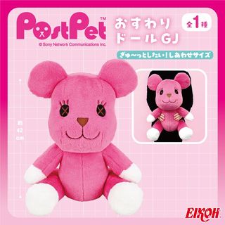 （分類：）位於 。 由 sammi44442002 提交（商品編號 1458202033，圖片 1）。簡介： 。