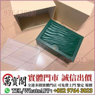 （分類：）位於 。 由 lidang97643023 提交（商品編號 1458164836，圖片 1）。簡介： 。