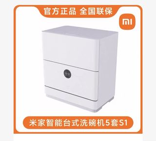 （分類：）位於 。 由 tamyu 提交（商品編號 1458217375，圖片 1）。簡介： 。
