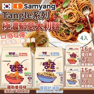 （分類：）位於 。 由 savemall703 提交（商品編號 1458131914，圖片 1）。簡介： 。