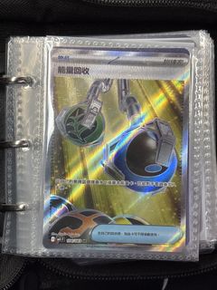 （分類：）位於 。 由 ttlsst01 提交（商品編號 1458197236，圖片 1）。簡介： 。