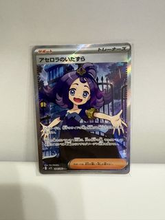（分類：）位於 。 由 terry201030 提交（商品編號 1458189077，圖片 1）。簡介： 。