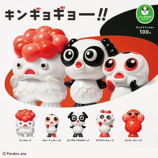 由 dumbo158 (刊登 ID 1458153459，圖片 1) 提交，位於 的 (類別：)，說明：。
