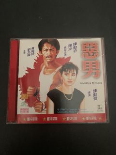 （分類：）位於 。 由 vcd.vcdvcd 提交（商品編號 1458122682，圖片 1）。簡介： 。