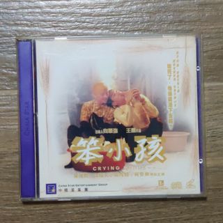 （分類：）位於 。 由 happymusicsir 提交（商品編號 1458242664，圖片 1）。簡介： 。