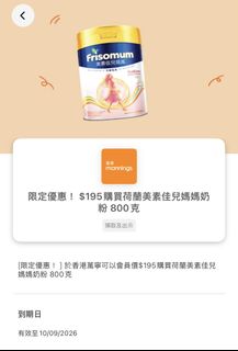 （分類：）位於 。 由 Chunsan11 提交（商品編號 1458154147，圖片 1）。簡介： 。