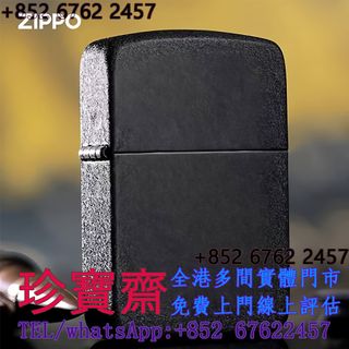 （分類：）位於 。 由 tel-85267622457 提交（商品編號 1458166366，圖片 1）。簡介： 。
