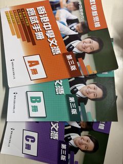 （分類：）位於 。 由 yantung0612 提交（商品編號 1458244954，圖片 1）。簡介： 。