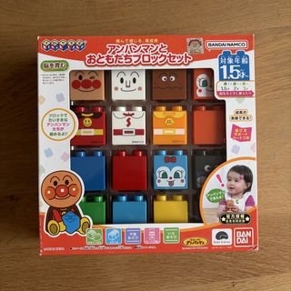 （分類：）位於 。 由 sunny_gu 提交（商品編號 1458110464，圖片 1）。簡介： 。