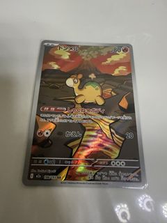 （分類：）位於 。 由 jason201688 提交（商品編號 1452424542，圖片 1）。簡介： 。