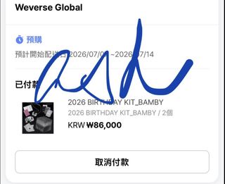 （分類：）位於 。 由 aashh0 提交（商品編號 1458210887，圖片 1）。簡介： 。