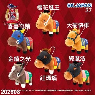 （分類：）位於 。 由 Hello.Su 提交（商品編號 1458249443，圖片 1）。簡介： 。