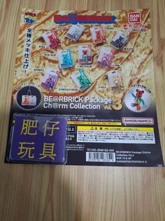 （分類：）位於 。 由 fatboyshop 提交（商品編號 1458165595，圖片 1）。簡介： 。