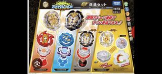 （分類：）位於 。 由 waldo_yuen 提交（商品編號 1458176887，圖片 1）。簡介： 。