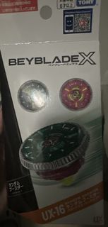 （分類：）位於 。 由 6vddd 提交（商品編號 1458271345，圖片 1）。簡介： 。