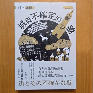 （分類：）位於 。 由 alison0927_hk 提交（商品編號 1458206612，圖片 1）。簡介： 。