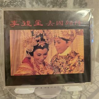 （分類：）位於 。 由 jack452452 提交（商品編號 1458275675，圖片 1）。簡介： 。