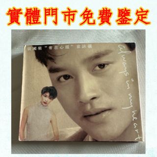 （分類：）位於 。 由 newstone_ddeffd 提交（商品編號 1458129028，圖片 1）。簡介： 。