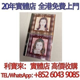 （分類：）位於 。 由 whatsapp-60439085 提交（商品編號 1458153149，圖片 1）。簡介： 。