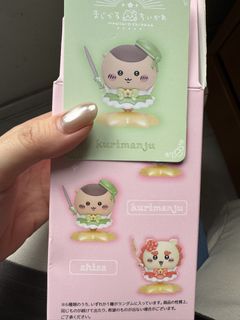 （分類：）位於 。 由 usagiloverff 提交（商品編號 1458129842，圖片 1）。簡介： 。