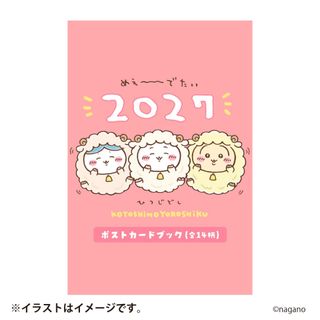 （分類：）位於 。 由 lemonedi_scream 提交（商品編號 1458161871，圖片 1）。簡介： 。