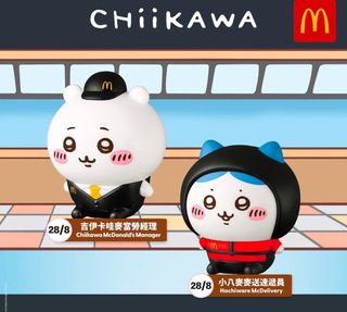 （分類：）位於 。 由 Laupy 提交（商品編號 1458136805，圖片 1）。簡介： 。