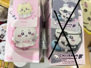 （分類：）位於 。 由 fishfish62 提交（商品編號 1455828492，圖片 1）。簡介： 。