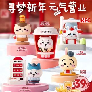 （分類：）位於 。 由 hikaay 提交（商品編號 1458117890，圖片 1）。簡介： 。