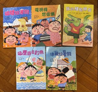 （分類：）位於 。 由 happyonline 提交（商品編號 1458212695，圖片 1）。簡介： 。
