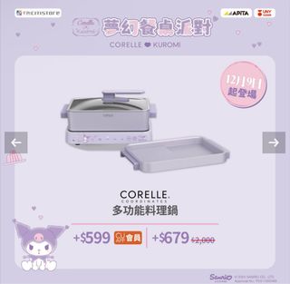（分類：）位於 。 由 e.kan 提交（商品編號 1458226348，圖片 1）。簡介： 。