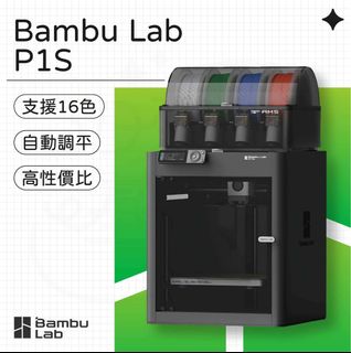（分類：）位於 。 由 yog40g 提交（商品編號 1452873121，圖片 1）。簡介： 。