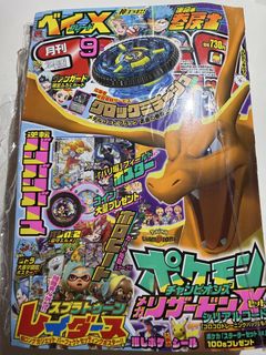 （分類：）位於 。 由 cwlm5 提交（商品編號 1458252069，圖片 1）。簡介： 。