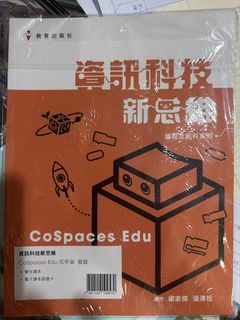 （分類：）位於 。 由 kw771012 提交（商品編號 1458252363，圖片 1）。簡介： 。