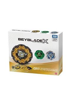 （分類：）位於 。 由 lo220 提交（商品編號 1458136712，圖片 1）。簡介： 。