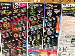 （分類：）位於 。 由 chakly 提交（商品編號 1458182509，圖片 1）。簡介： 。