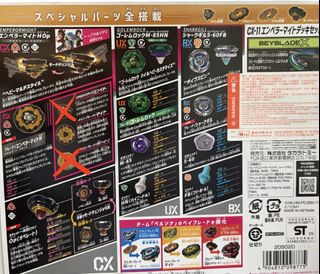 （分類：）位於 。 由 gtthy 提交（商品編號 1458236754，圖片 1）。簡介： 。