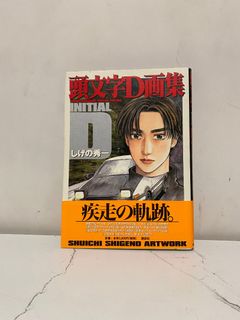 （分類：）位於 。 由 cabooze 提交（商品編號 1458178834，圖片 1）。簡介： 。