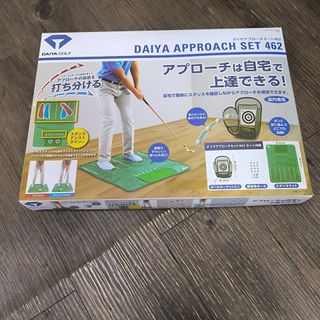 由 yamatodo.iida (刊登 ID 1458128602，圖片 1) 提交，位於 的 (類別：)，說明：。