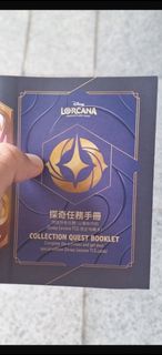 （分類：）位於 。 由 mikanwow 提交（商品編號 1458129629，圖片 1）。簡介： 。