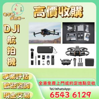 （分類：）位於 。 由 zishan512247504 提交（商品編號 1458119599，圖片 1）。簡介： 。