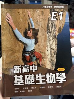 （分類：）位於 。 由 nothingstyle 提交（商品編號 1458167201，圖片 1）。簡介： 。