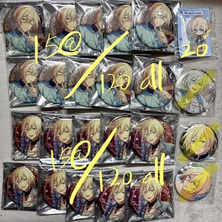 （分類：）位於 。 由 natsuhonban 提交（商品編號 1458180677，圖片 1）。簡介： 。