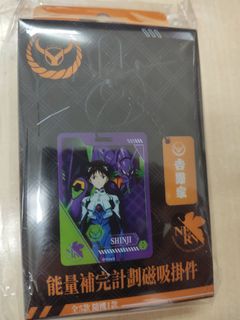 （分類：）位於 。 由 tszhimt 提交（商品編號 1458120716，圖片 1）。簡介： 。