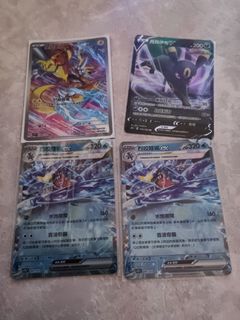 （分類：）位於 。 由 royaltree.a36173 提交（商品編號 1458178439，圖片 1）。簡介： 。