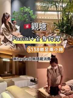（分類：）位於 。 由 annkia 提交（商品編號 1458120323，圖片 1）。簡介： 。