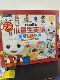 （分類：）位於 。 由 immami 提交（商品編號 1458233105，圖片 1）。簡介： 。