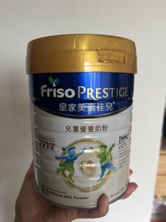 （分類：）位於 。 由 jarleung 提交（商品編號 1458173690，圖片 1）。簡介： 。