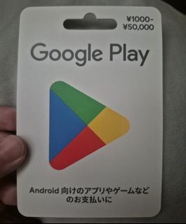 （分類：）位於 。 由 __sky__selling__ 提交（商品編號 1458149677，圖片 1）。簡介： 。